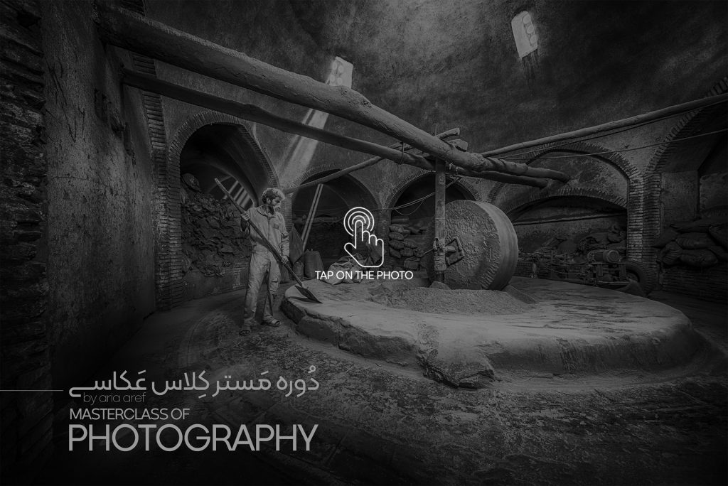 PHOTOGRAPHY MASTERCLASS